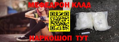 трава Среднеуральск