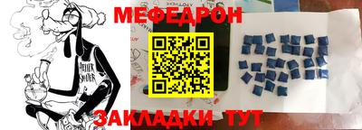 трава Среднеуральск