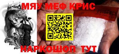 дурь Старая Купавна