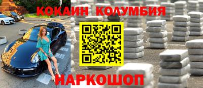 трава Среднеуральск