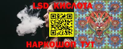 трава Среднеуральск