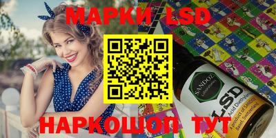 трава Среднеуральск
