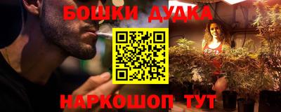 трава Среднеуральск