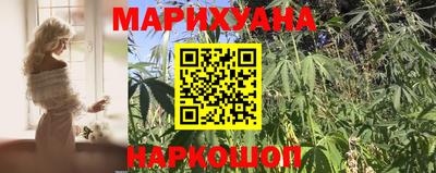 дурь Старая Купавна