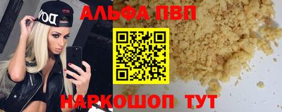 дурь Старая Купавна