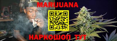 трава Среднеуральск