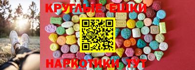 трава Среднеуральск