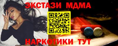 дурь Старая Купавна