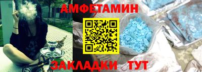 трава Среднеуральск