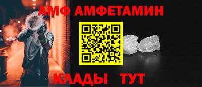 трава Среднеуральск