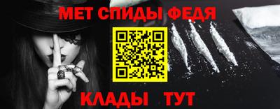 трава Среднеуральск