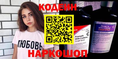 дурь Старая Купавна