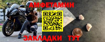 дурь Старая Купавна