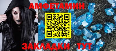 трава Среднеуральск
