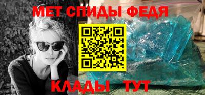 дурь Старая Купавна