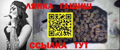 трава Среднеуральск