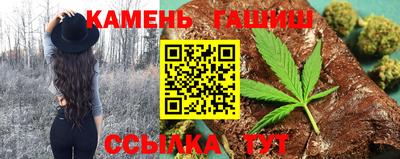 дурь Старая Купавна