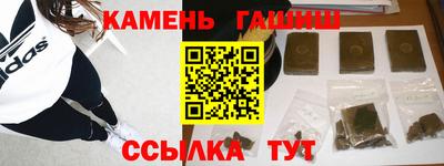 дурь Старая Купавна