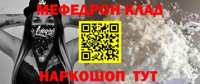 дурь Старая Купавна