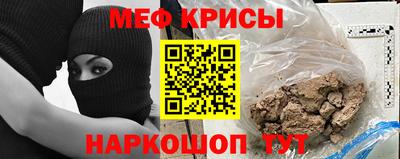 дурь Старая Купавна