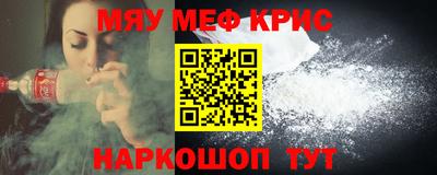 дурь Старая Купавна