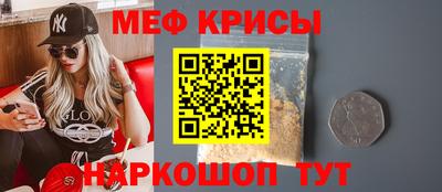 трава Среднеуральск